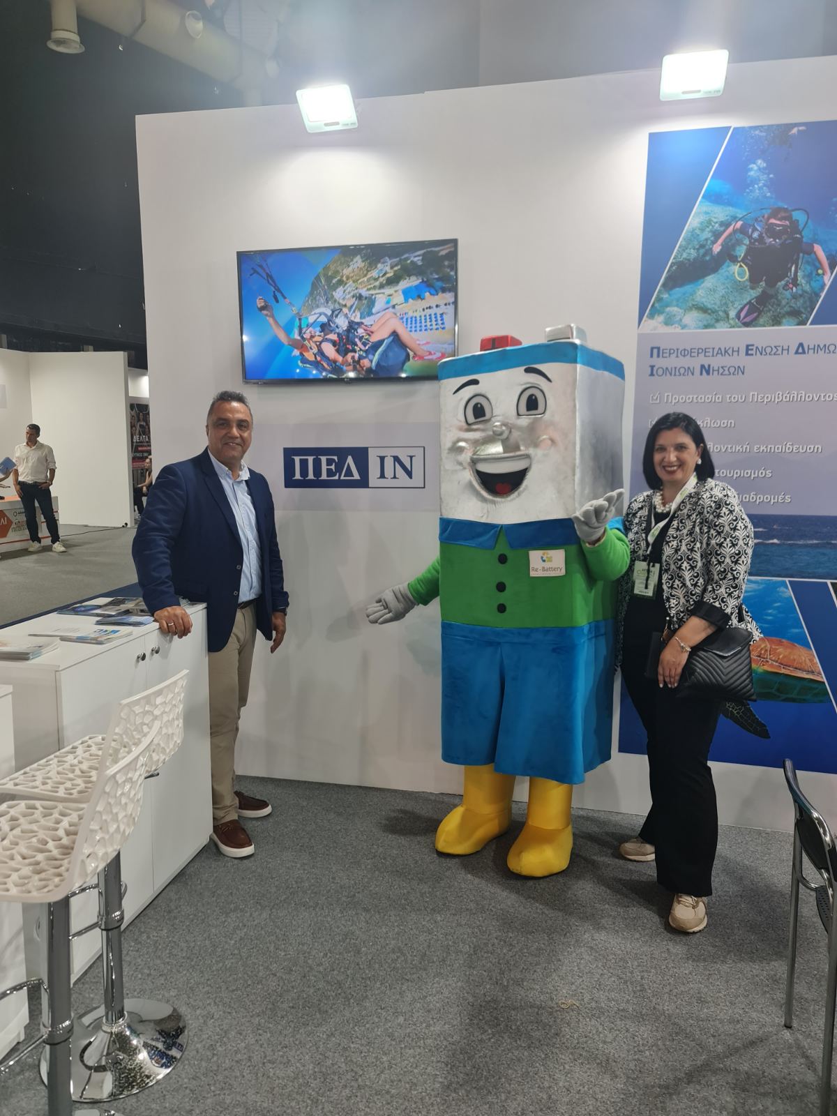 ΠΕΔ Ιονίων Νήσων στην Attica Green Expo 2025