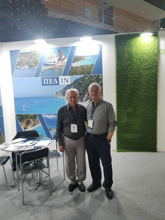 Με μεγάλη επιτυχία η συμμετοχή της ΠΕΔ-ΙΝ  και η παρουσίαση δράσεων περιβαλλοντικής προστασίας στα Ιόνια Νησιά,  στην ATTICA GREEN EXPO 2023 στην Αθήνα